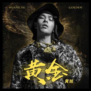 久久在热视频精品
