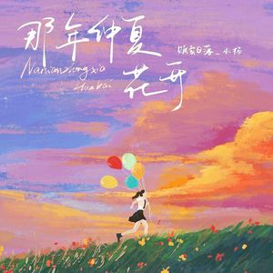 久久在热视频精品
