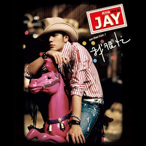 久久在热视频精品
