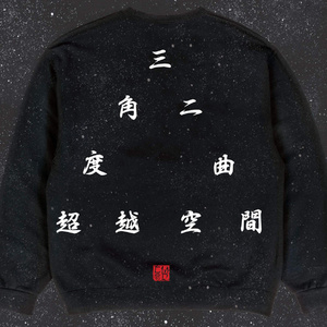 久久在热视频精品
