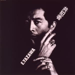 久久在热视频精品
