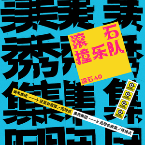 久久在热视频精品
