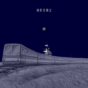 久久在热视频精品
